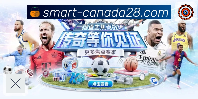 荣耀见证品牌信任